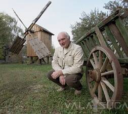 Проложить маршрут к легенде